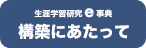 \zɓ